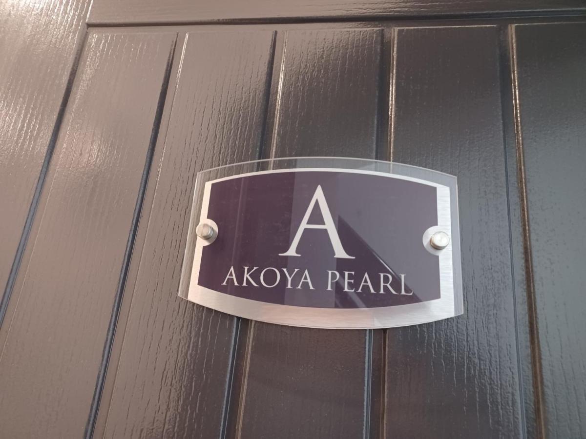 Black Pearl Luxury Appartamento Blackpool